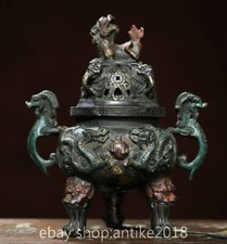 7.2" Old Chinese Xuande Marked Copper Dragon beast Incense Burner Censer