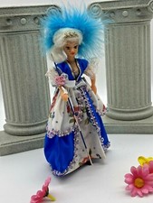 Vintage Beautiful Collectable Rexard Doll Marie Antoinette Boxed