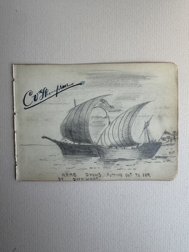 Vintage sketch arab dhows - sketch, boat