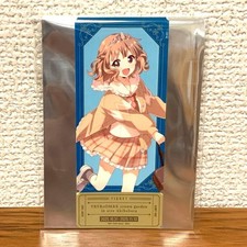 YuruYuri Atre Lottery Ticket