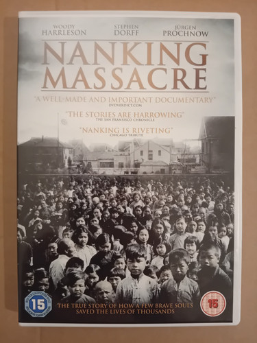 Nanking massacre very - massacre,