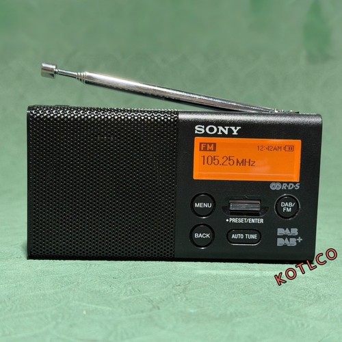 Used sony xdr - sony, xdr-p1dbp