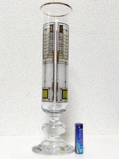 Egizia OMAGIO A Frank Lloyd Wright Italian Glass Vase