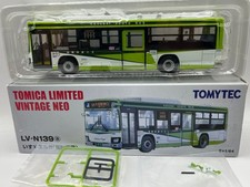 Tomica limited n139a chair - tomica, lv-n139a