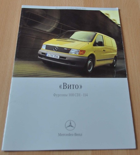 Mercedes benz vito - mercedes, cdi