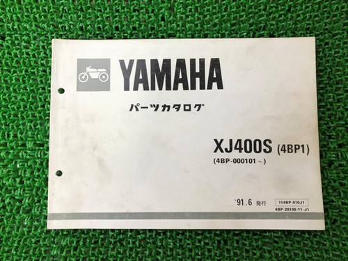 Yamaha xj400s parts list 1st - parts, list,