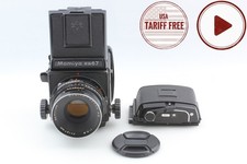 [Exc+5] Mamiya RB67 Pro Camera
