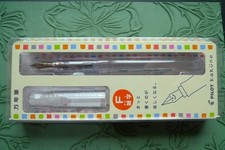 Pilot Kakuno transparent