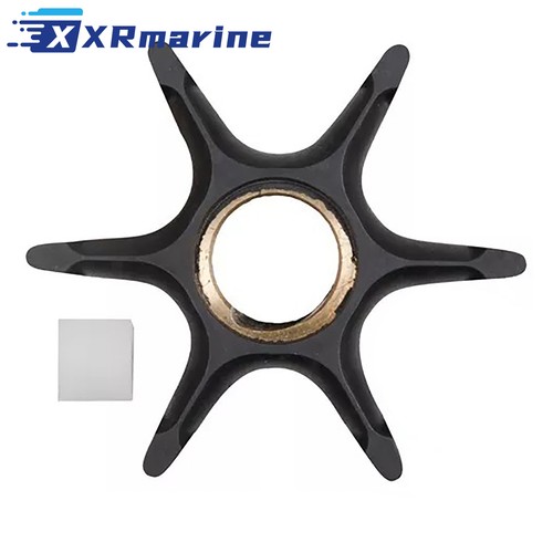 Water pump impeller - water,