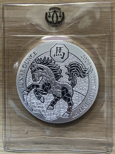 2026 rwanda lunar - lunar, the