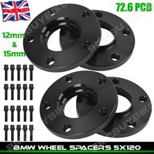 Hubcentric 12 & 15mm Alloy