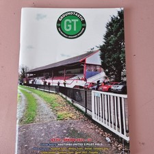 GROUNDTASTIC - The Football