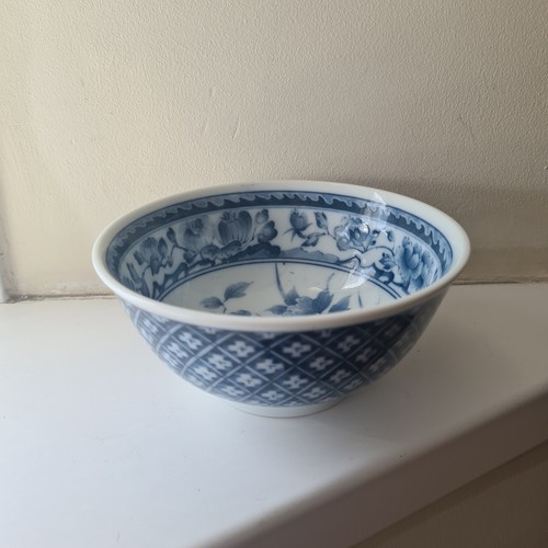 Arita vintage japanese - arita,