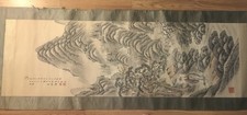 Vintage chinese hanging - vintage,