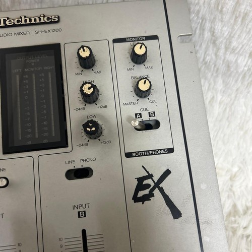 Technics ex1200 mixer - sh-ex1200,