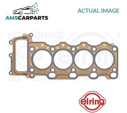 Engine cylinder head gasket - engine,