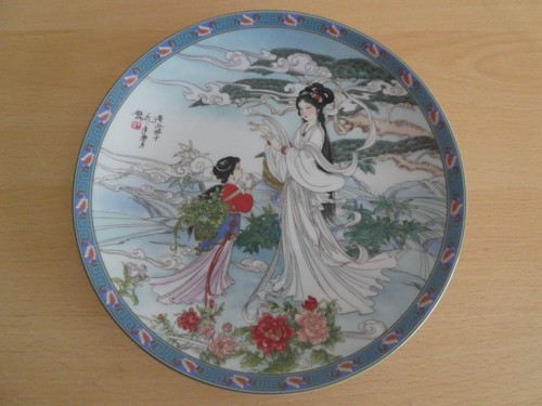 Imperial jingdezhen plate - imperial,