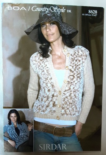 New original sirdar boa - new, boa/dk