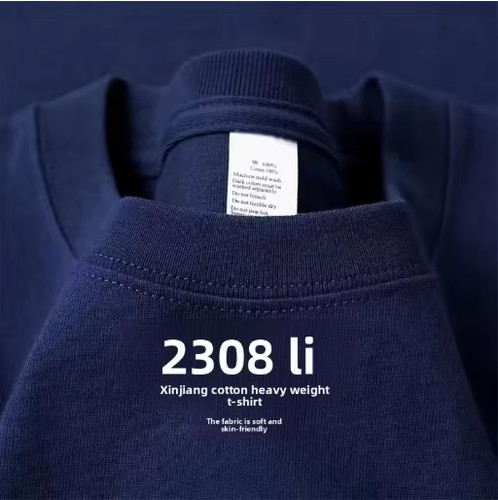 Men heavy duty 300g american - duty,