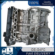 G4FC Engine Assembly For