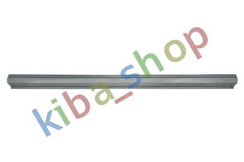 Right left car side sill - or,