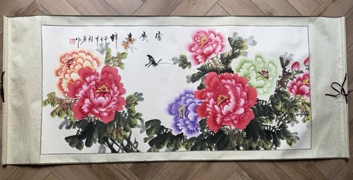 Chinese hanging scroll - chinese,