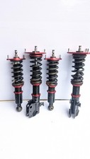 SUBARU LEGACY MK4 2003 - 2009 STRUT BLITZ FULL SET COIL OVERS 79837