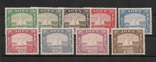 Aden 1937 dhows set mint - to, 1r