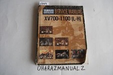 1988 YAMAHA XV700-1100 (L-H) XV1100U/UC Service Manual