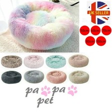 Pet Dog Cat Calming Bed Comfy