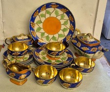 Vintage 20-Piece Multicoloured