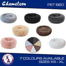 Round Dog Bed Donut Pet Plush