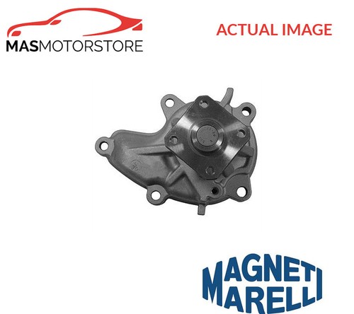 Engine cooling water pump - engine,
