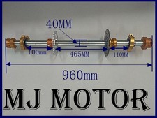 960mm 40mm Axle Sprocket Disc