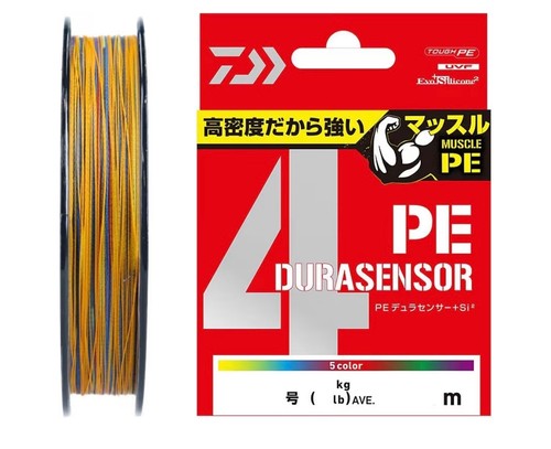 Daiwa line uvf pe - uvf,
