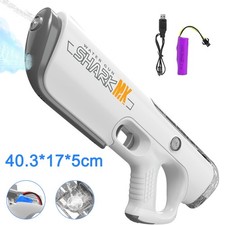 Electric Water Gun Powerful
