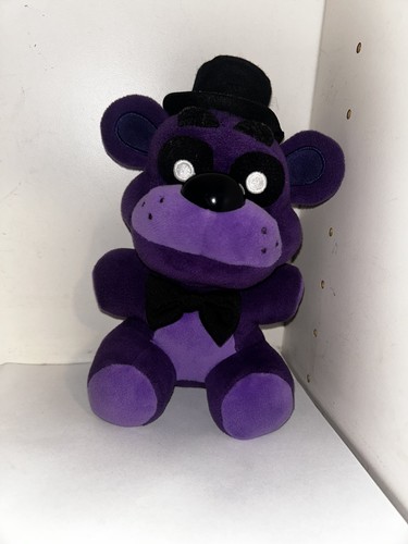 Funko five nights - funko, at