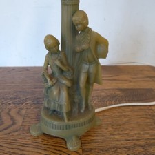 Jade Style Lamp Lady And