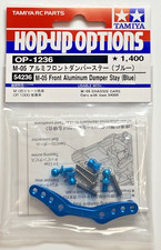 Tamiya M05 Front Aluminium