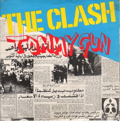 The clash tommy gun - the,