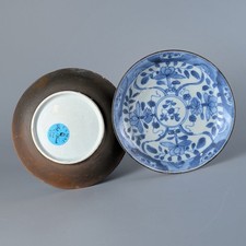 Pair of Antique Chinese 18th C