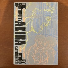 AKIRA Storyboard Collection 1
