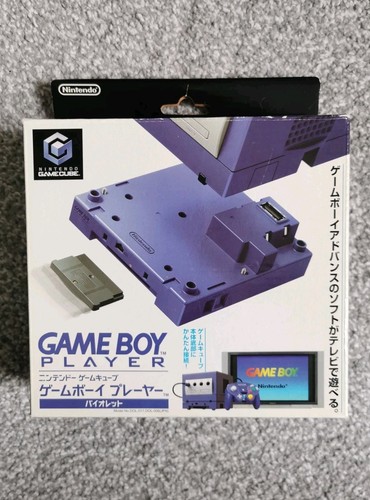 Nintendo gameboy player boxed - nintendo,