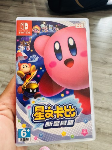Nintendo kirby star allies - kirby,