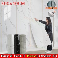 3M Thick Marble Tile Wallpaper