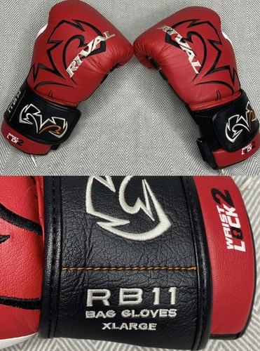 Rival boxing rb11 bag - rb11,