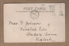 Sedgeford, Norfolk - Single