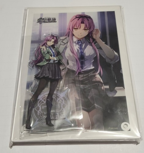 Trails through daybreak renne - trails,