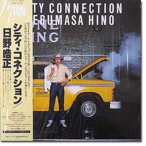 Terumasa hino city - terumasa,