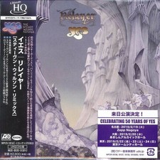 Yes - Relayer (Steven Wilson